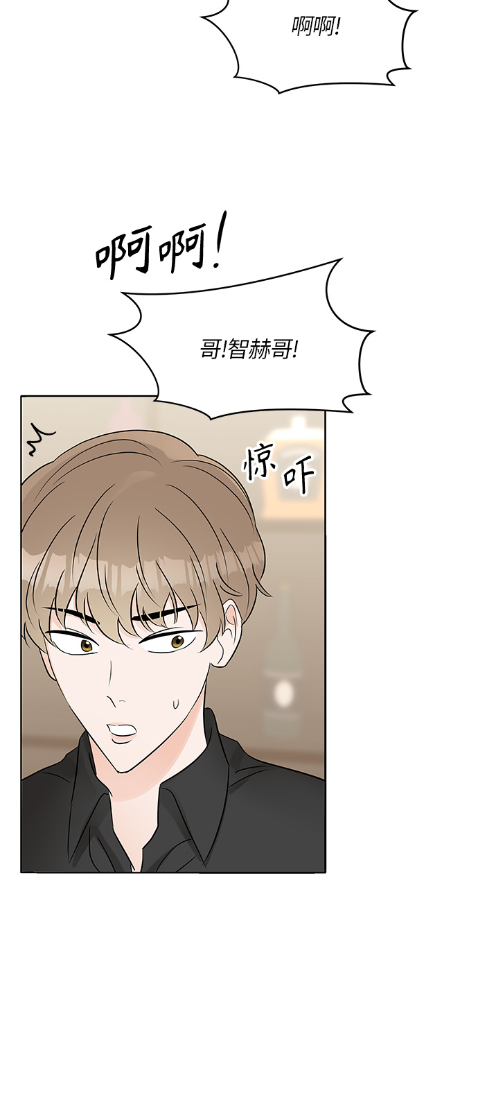 第13话35