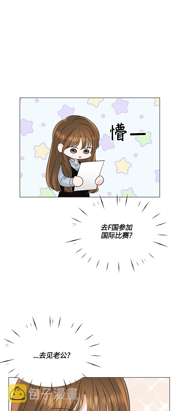 第47话34