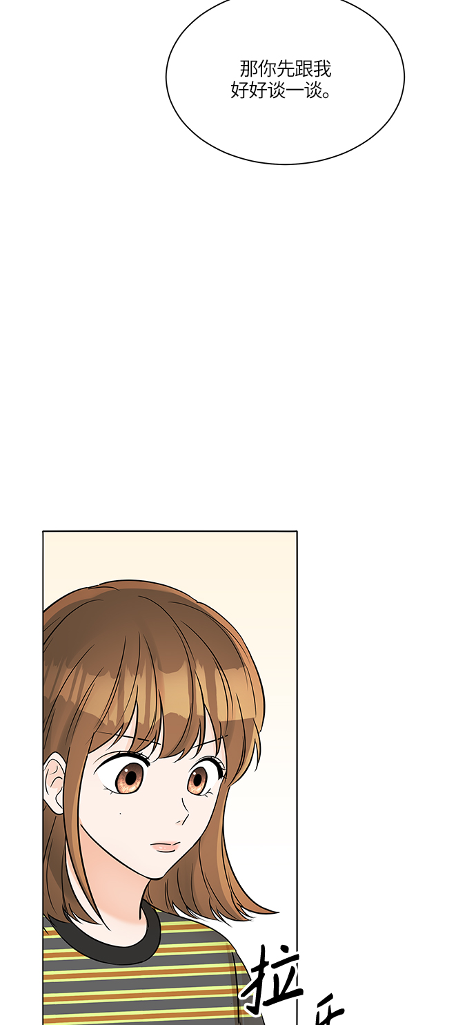 第34话66