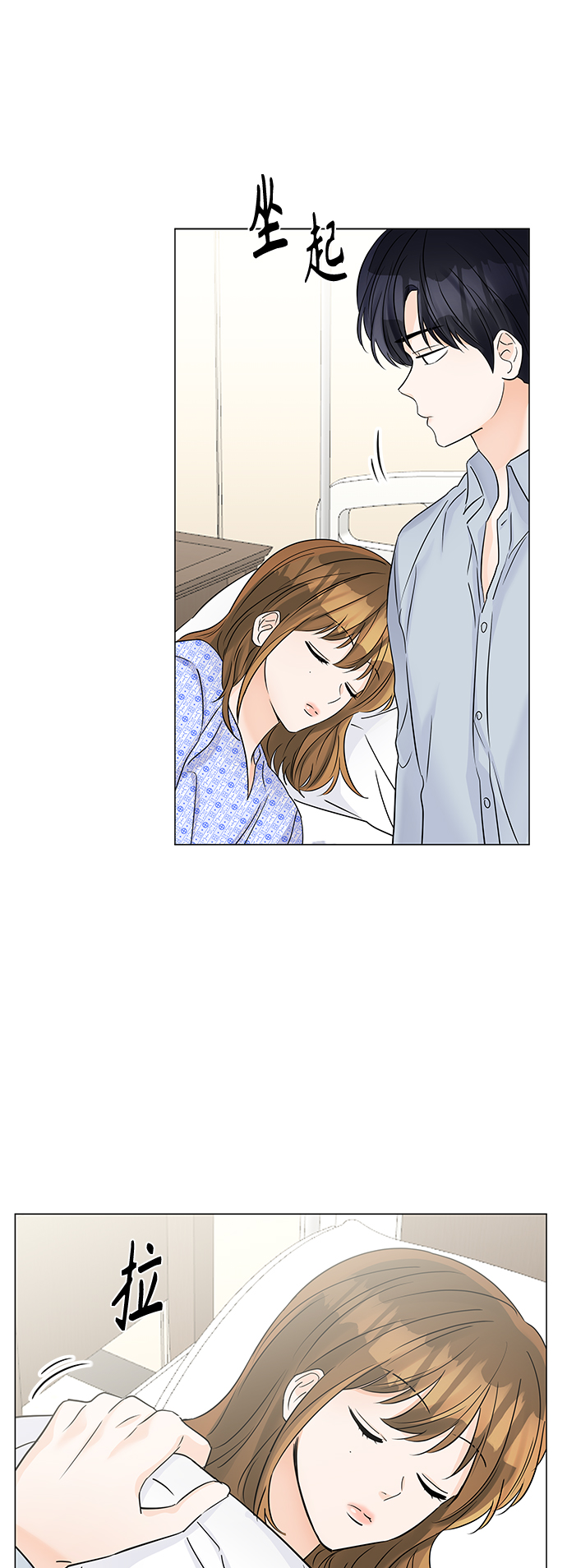 第46话42