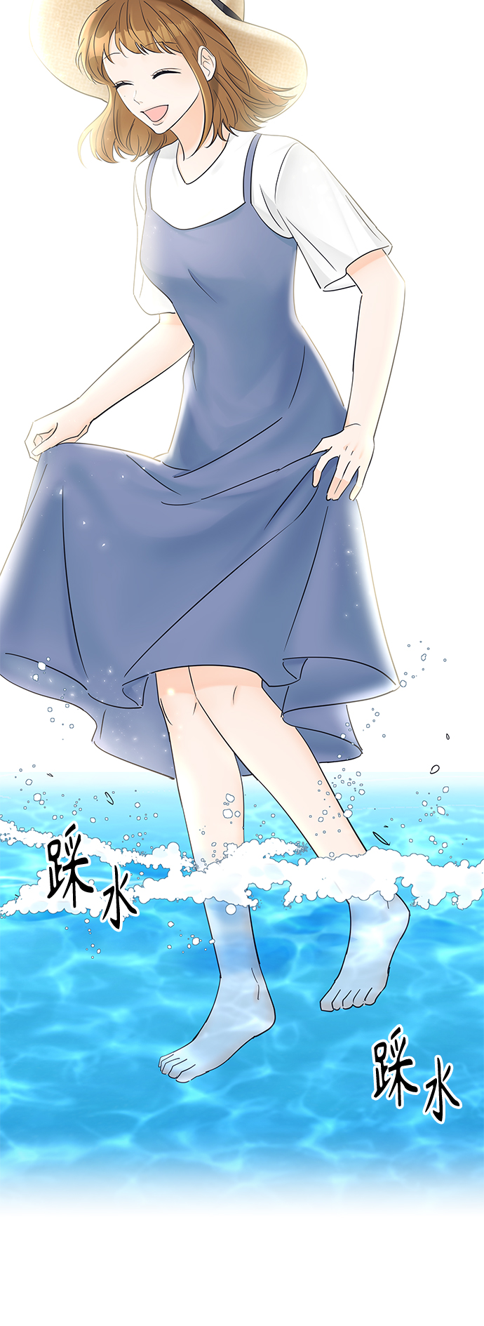 第27话6