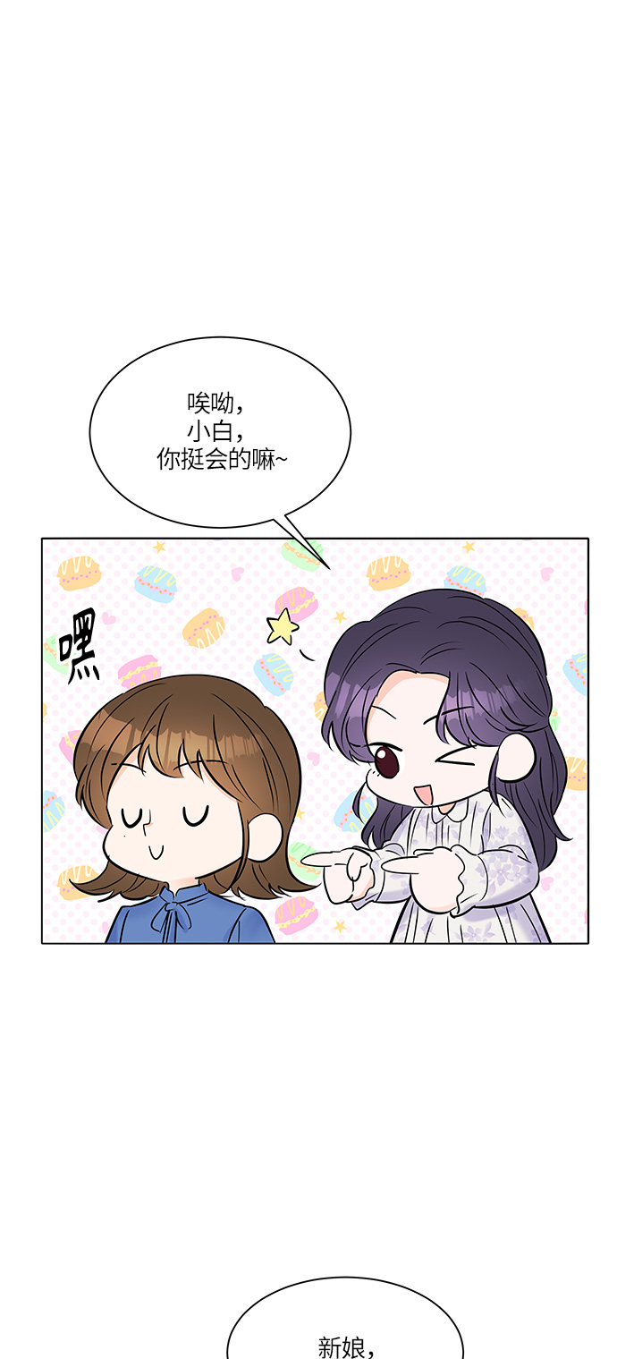 第16话58