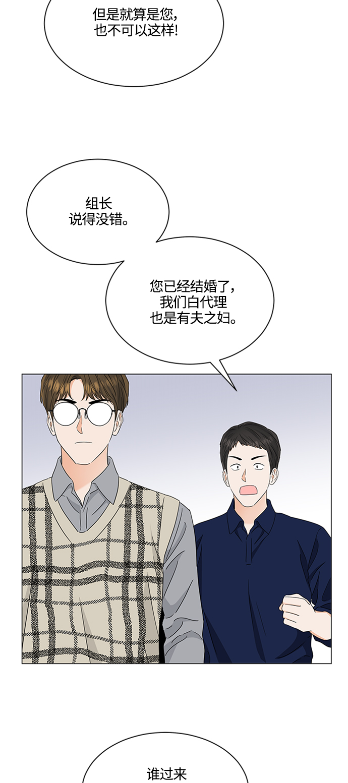 第120话19