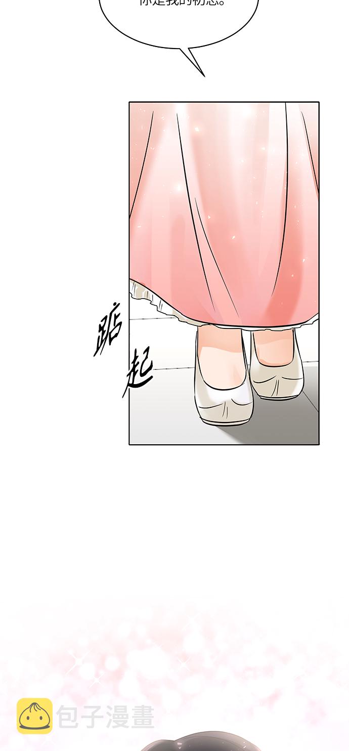 第23话1