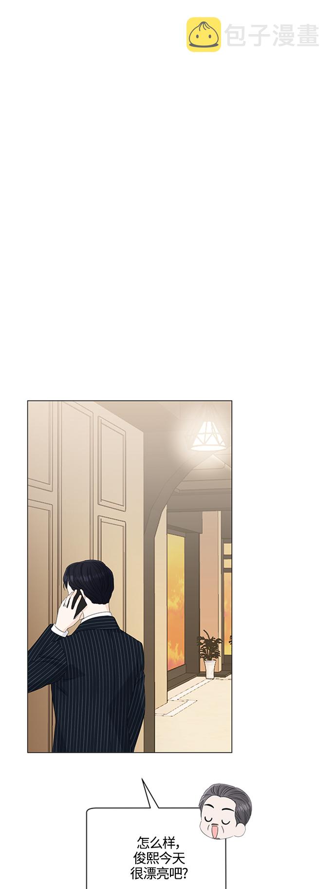 第109话32