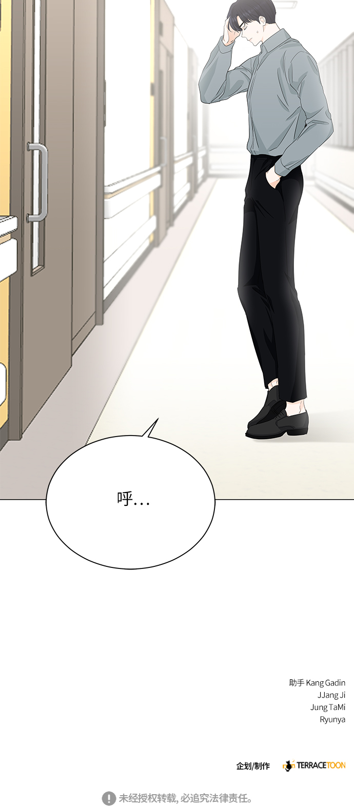 第61话62