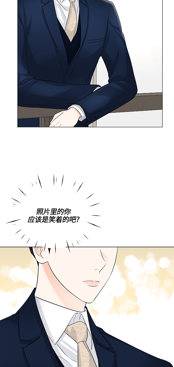 第47话62