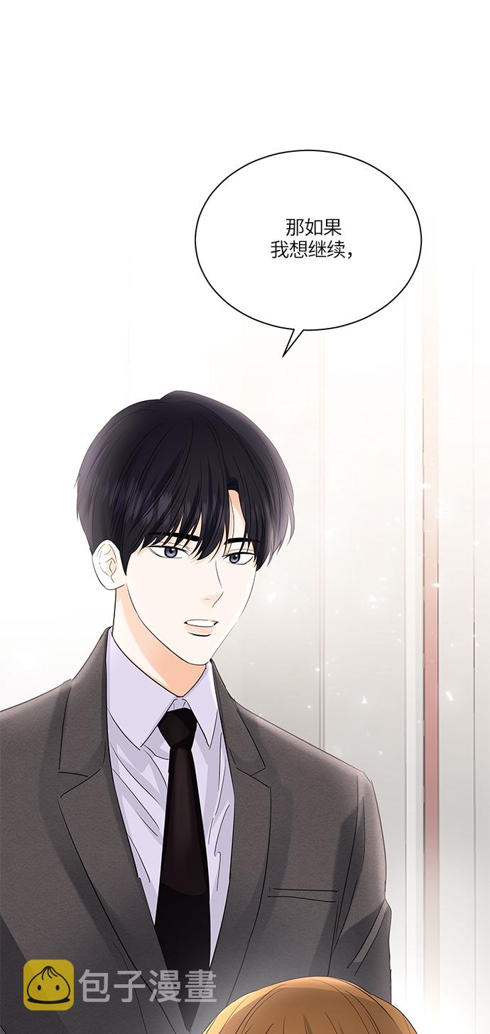 第63话65