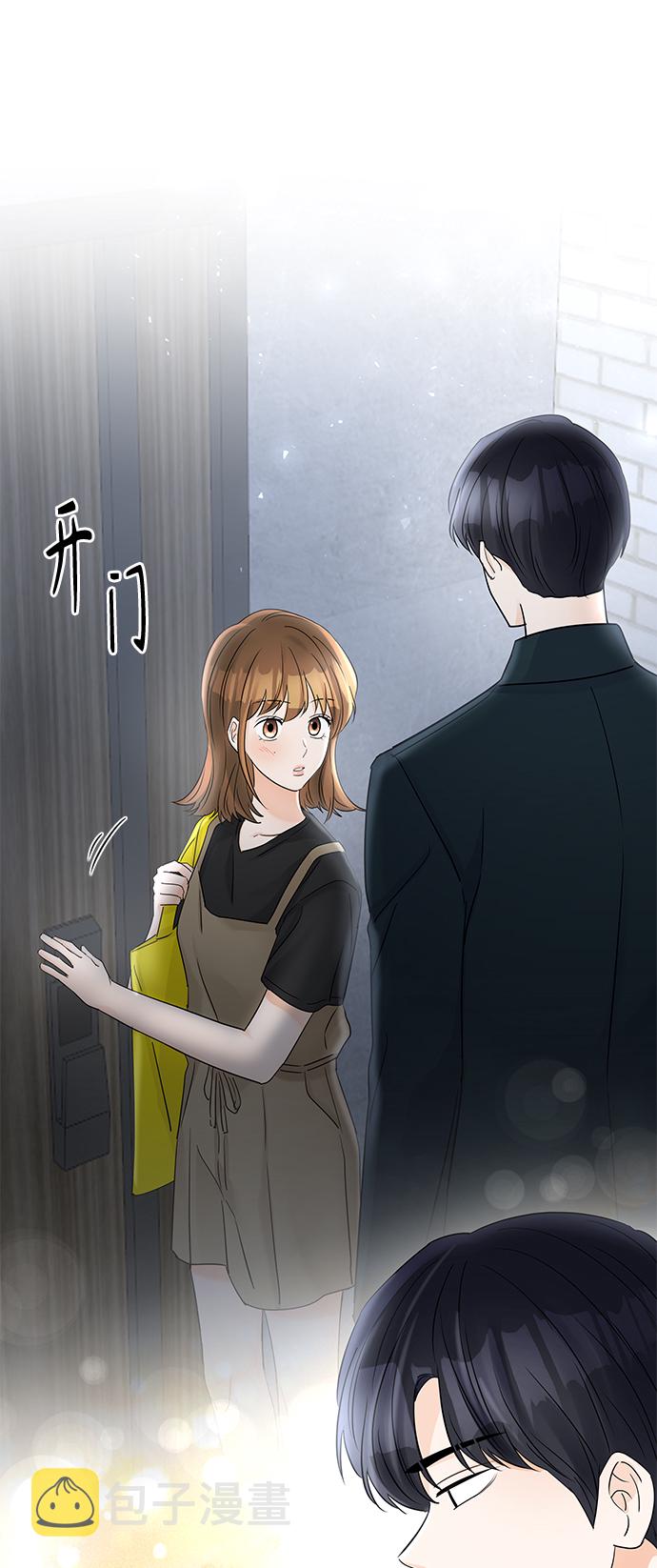 第41话60