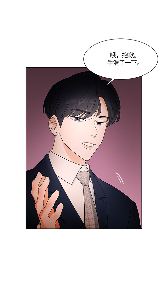 第3话40