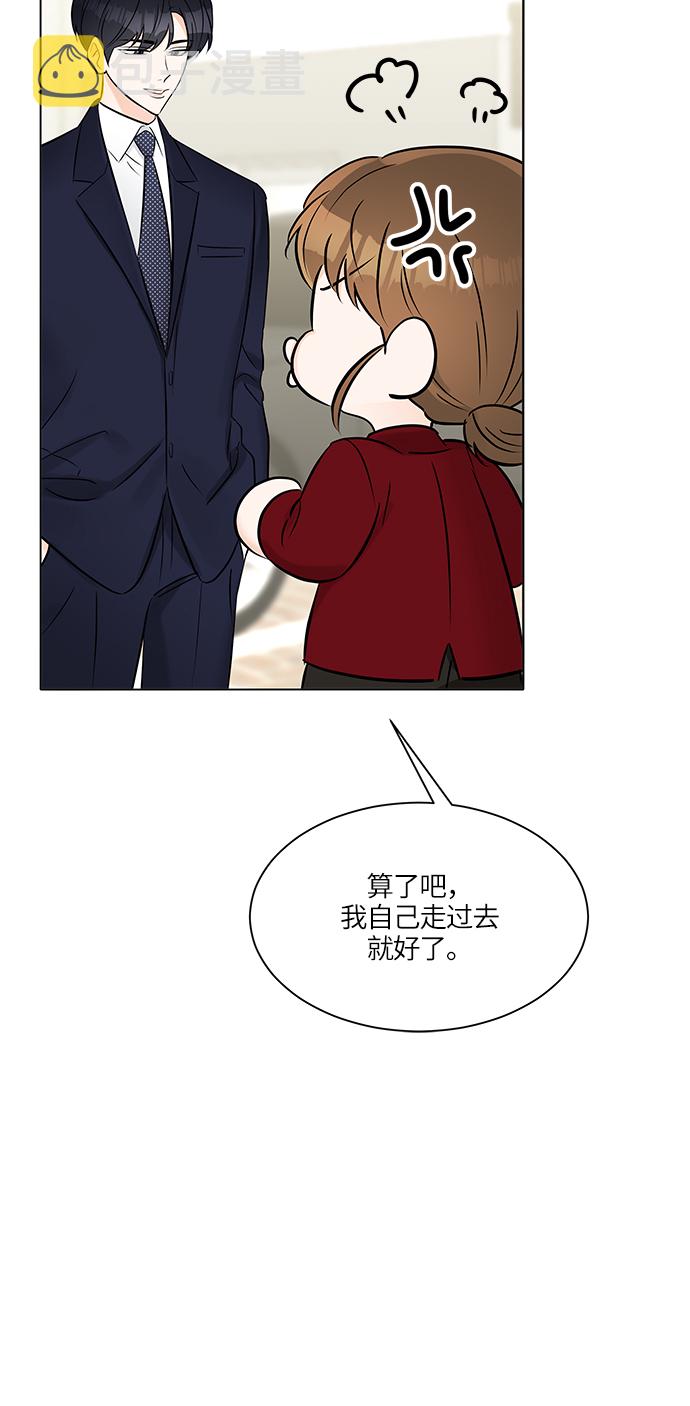 第15话59