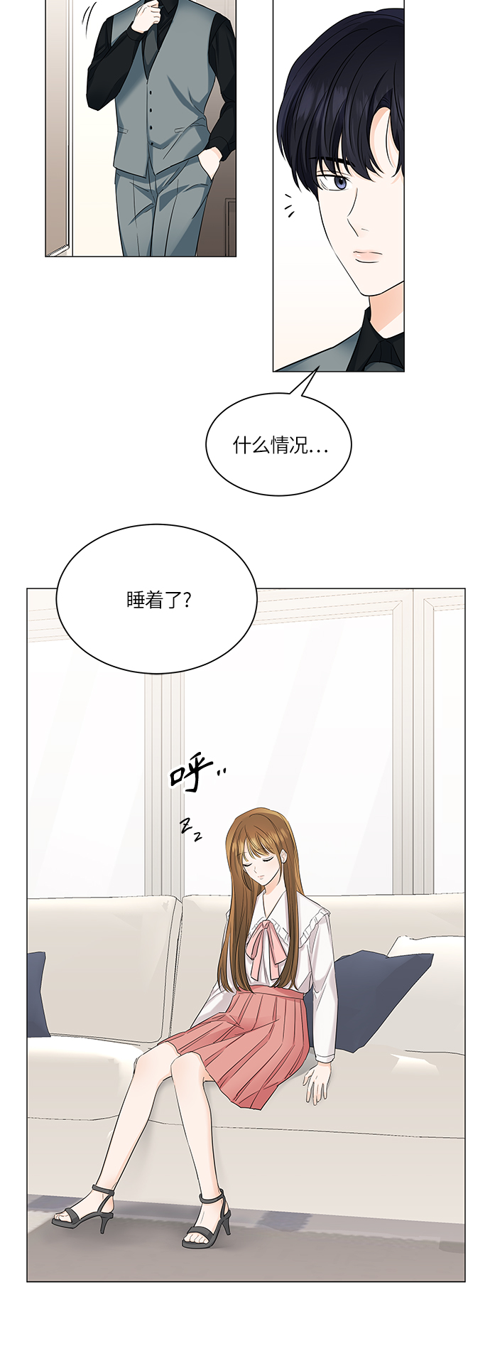 第50话6