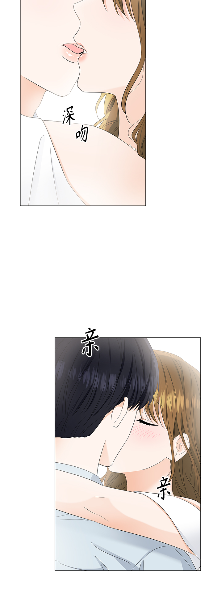 第84话17