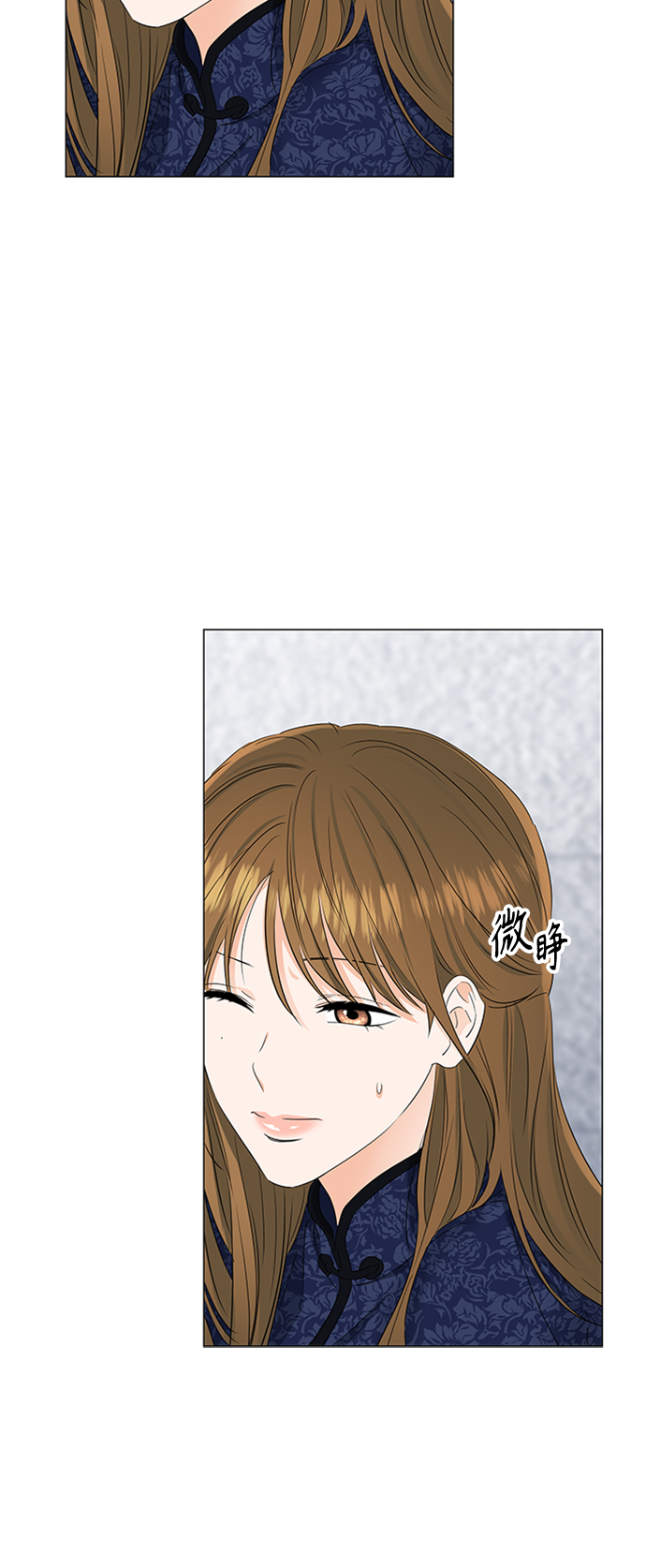 第92话39