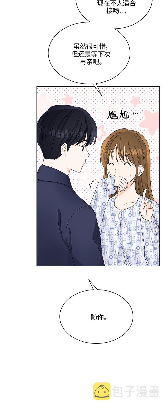 第57话15