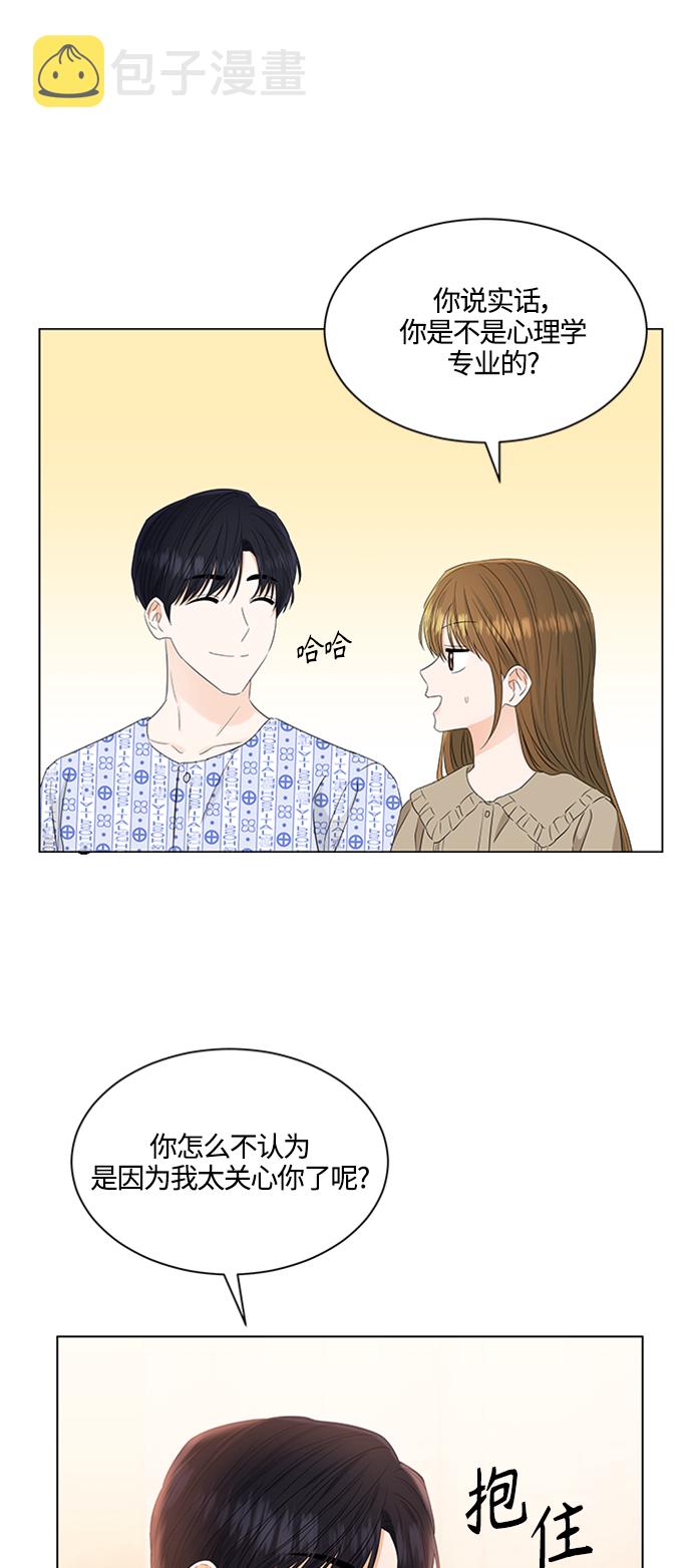 第105话39