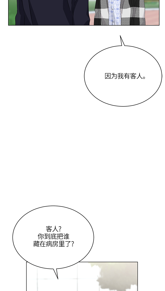 第60话19