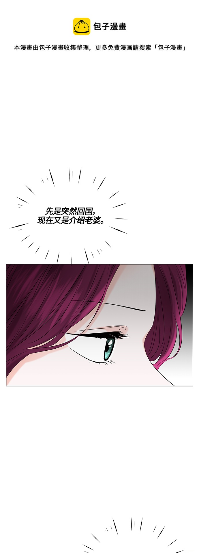 第80话0