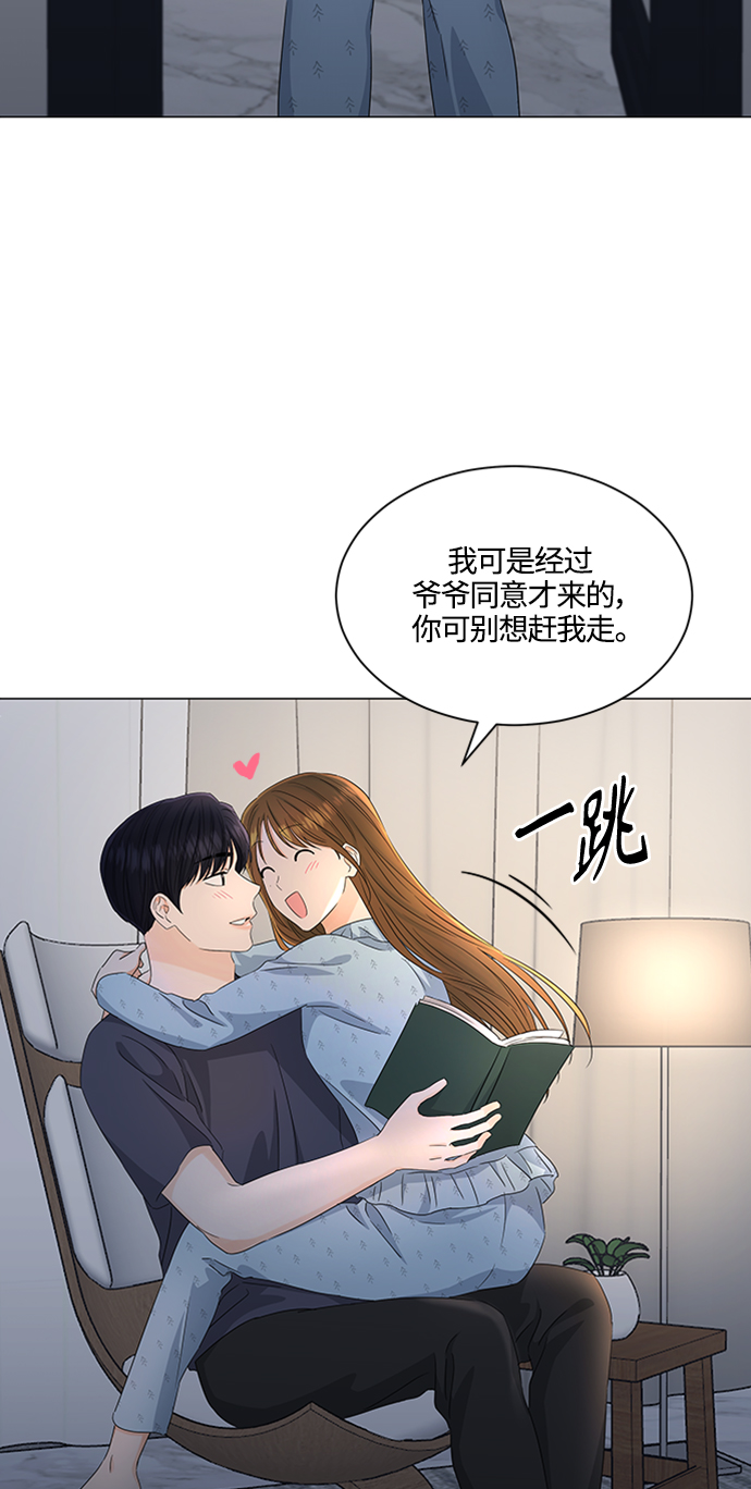 第112话14