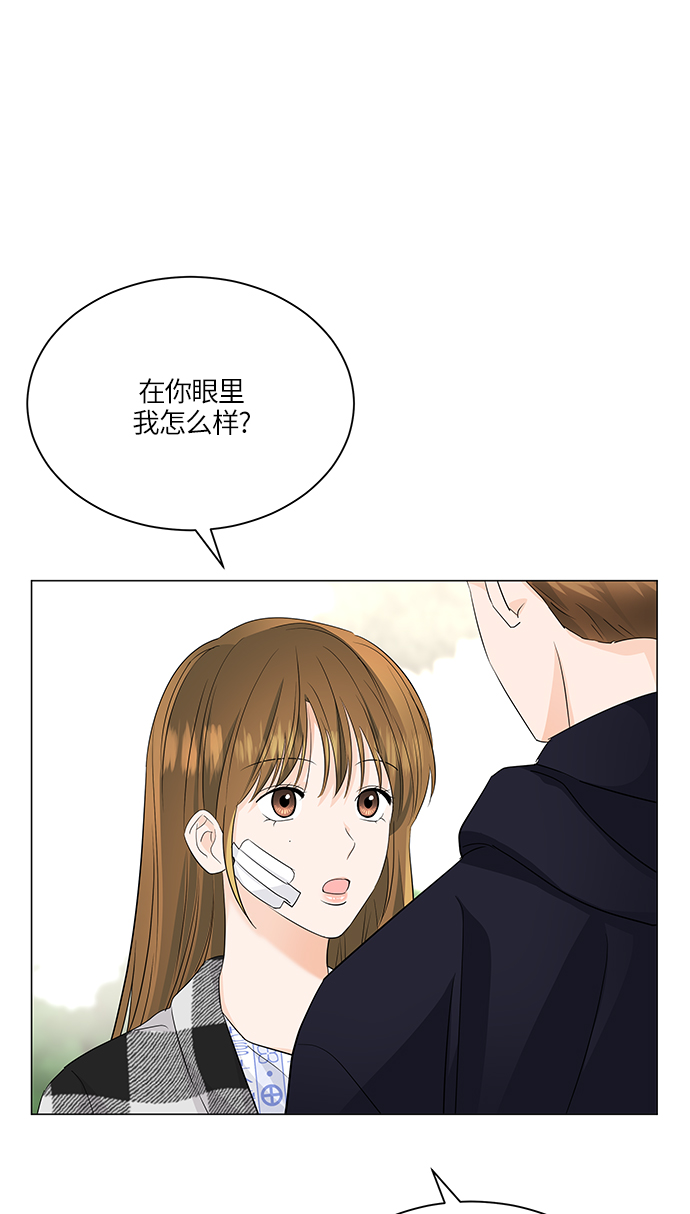第60话35
