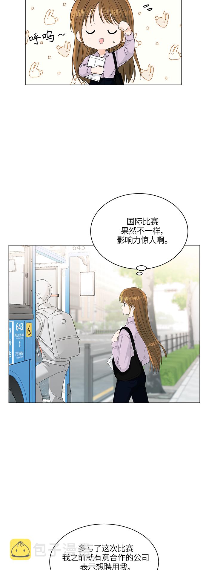 第55话2