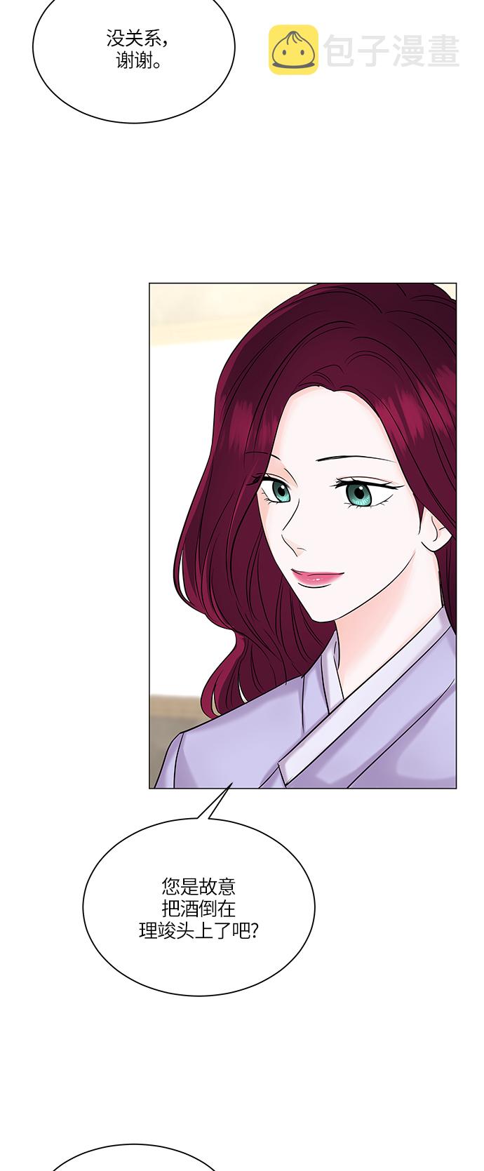 第49话20