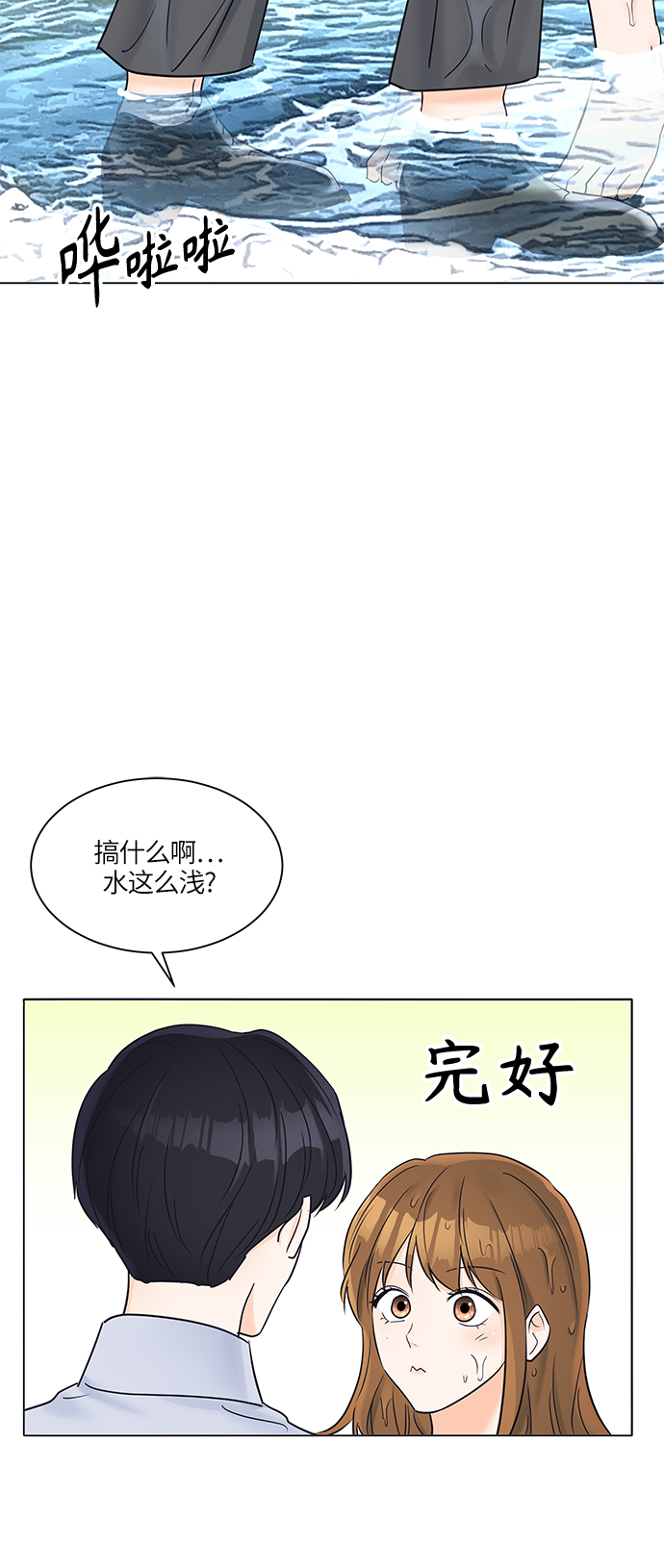 第27话22