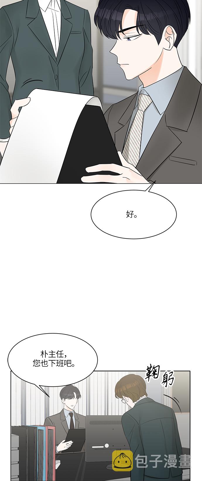 第7话34