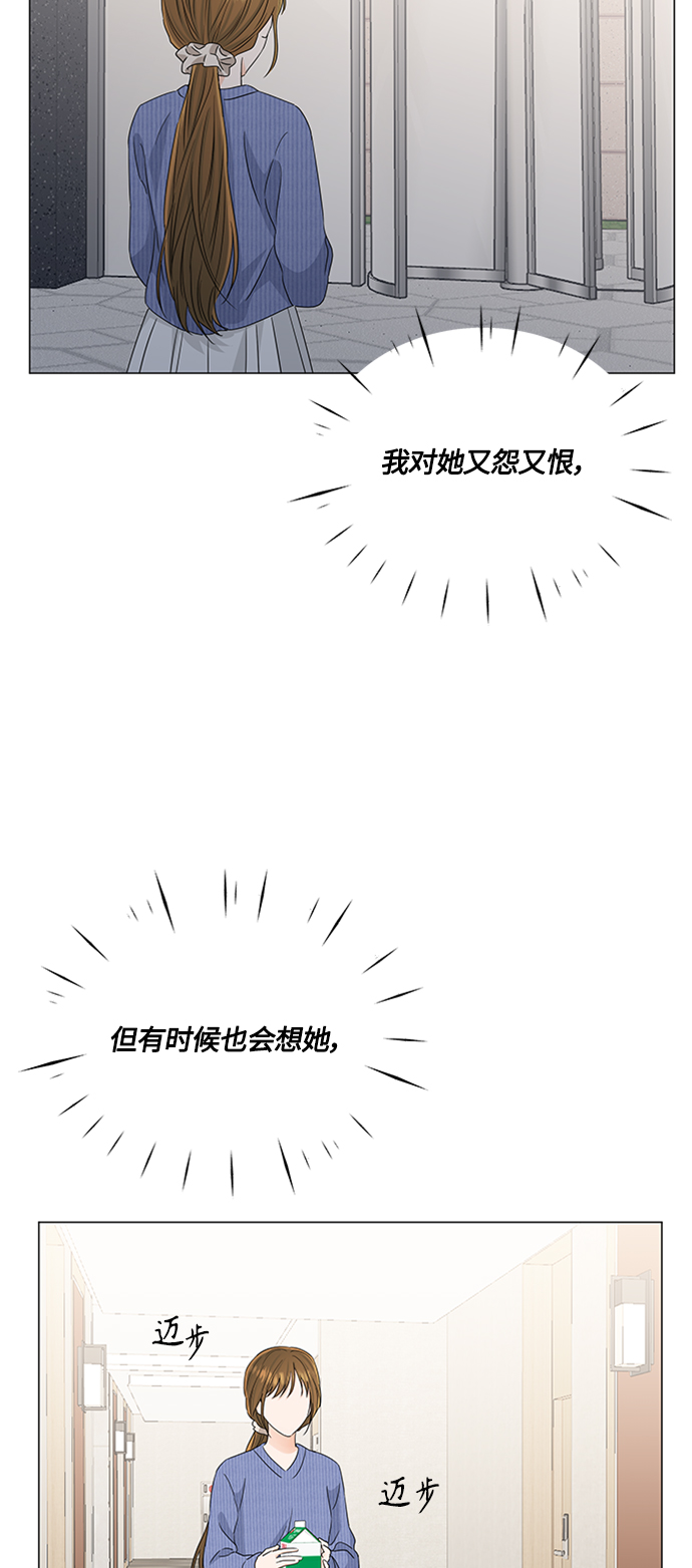 第114话33
