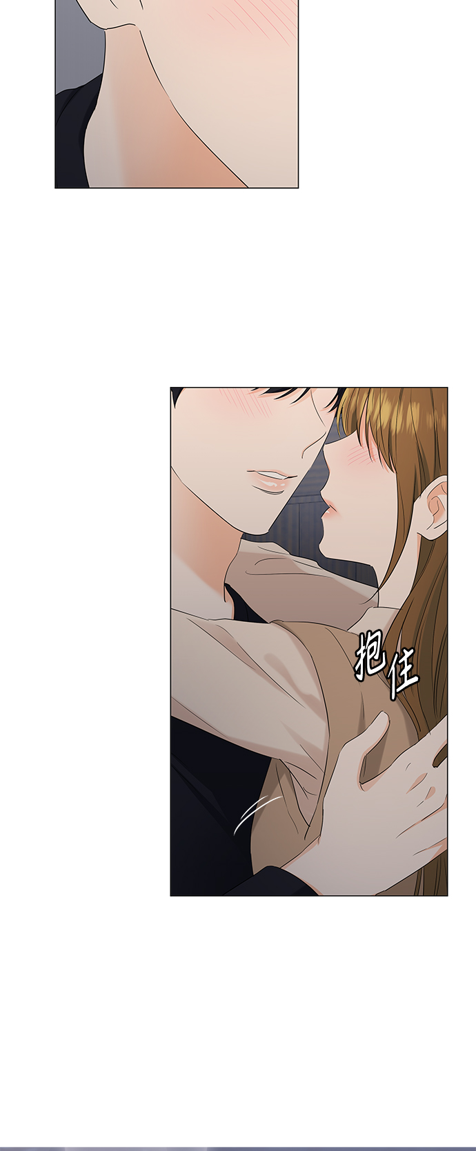 第88话17