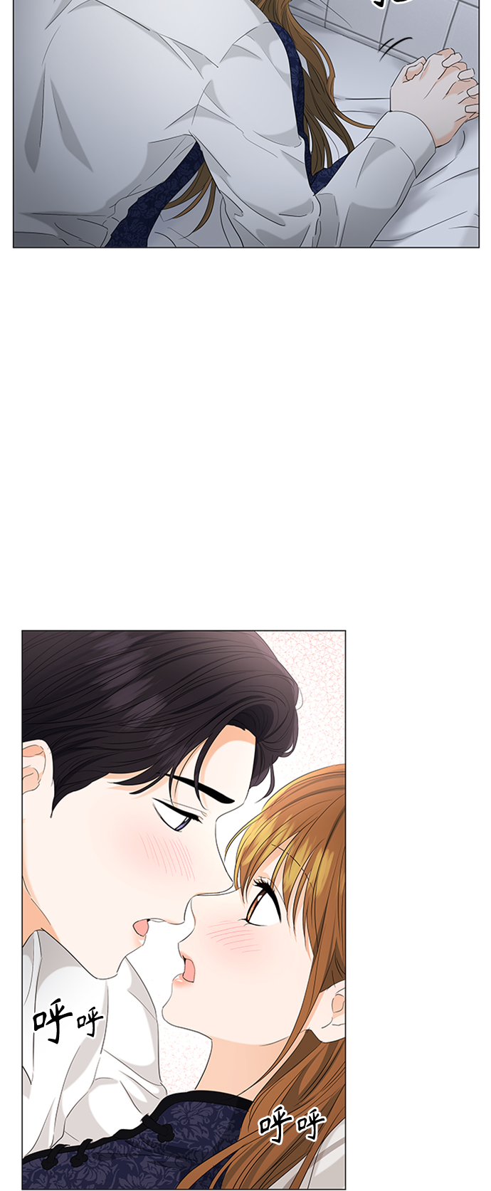 第94话14