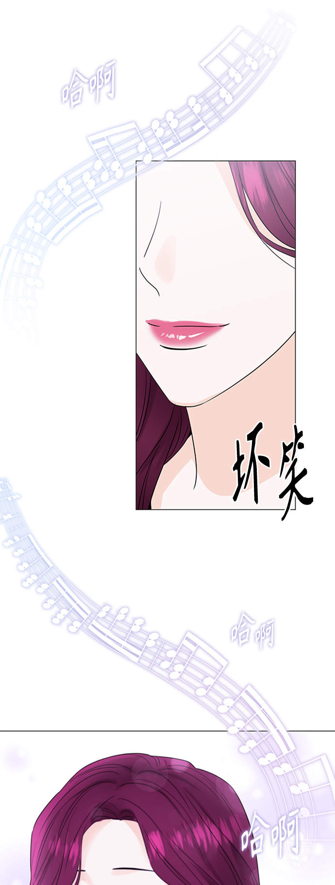 第118话36