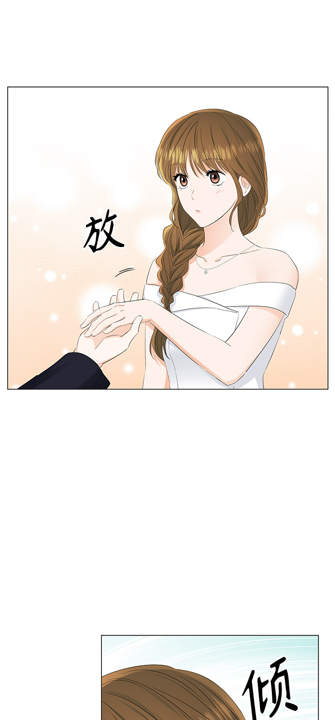 第83话15