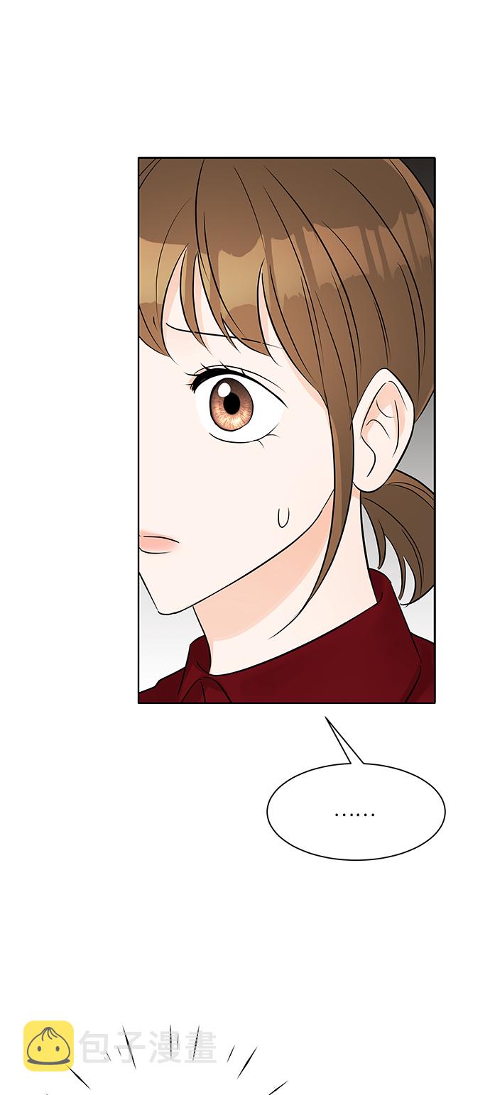 第13话44