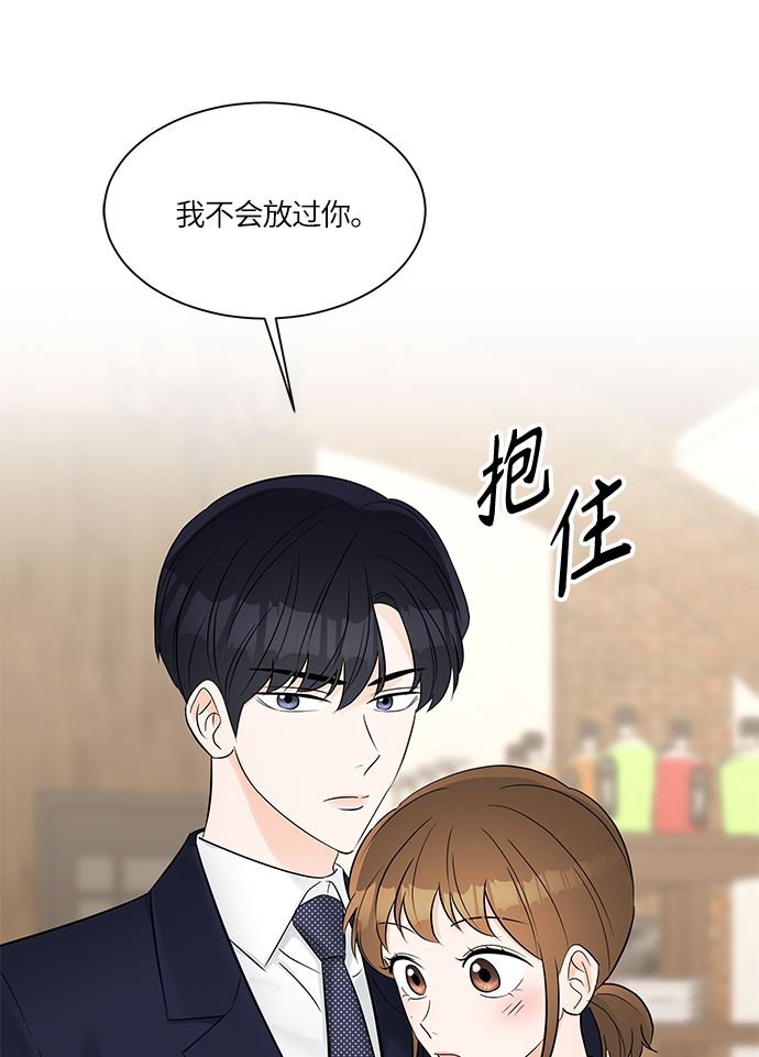 第13话58