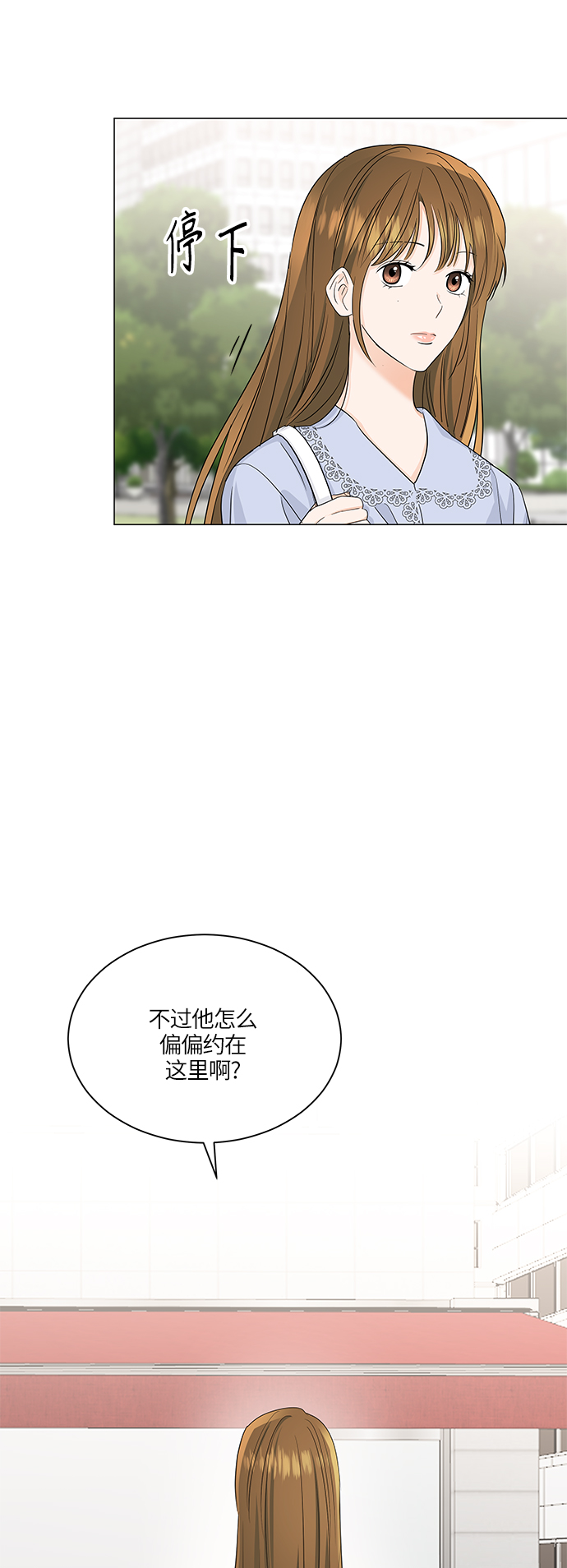 第62话18