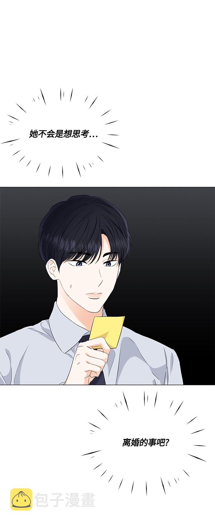 第95话47