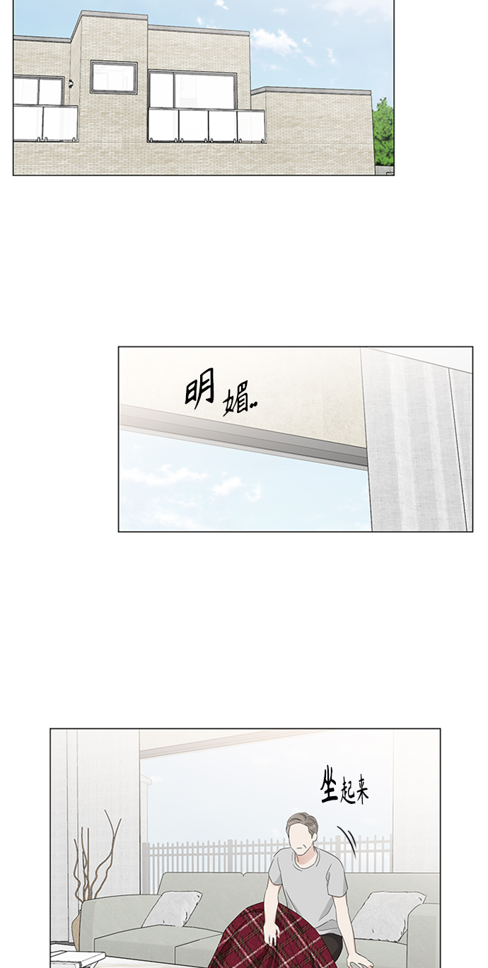 第112话34