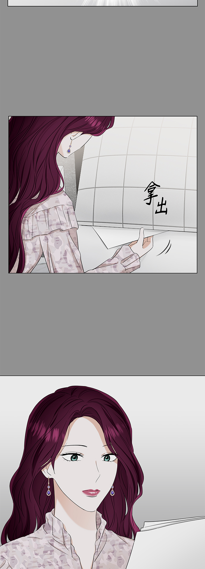 第91话31