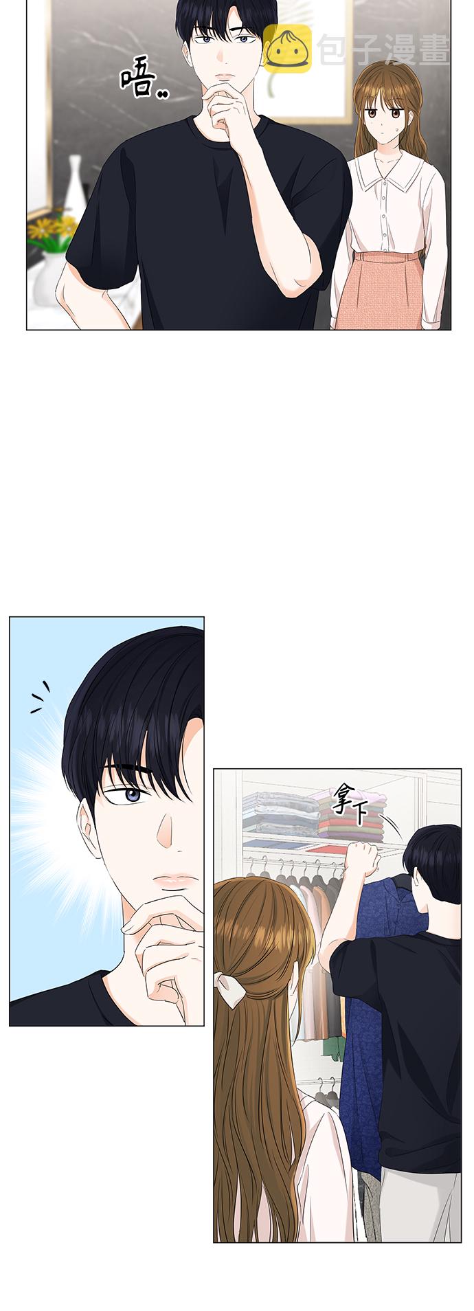第91话6