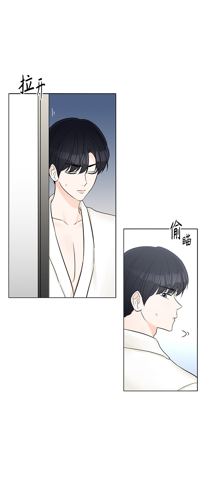 第24话24