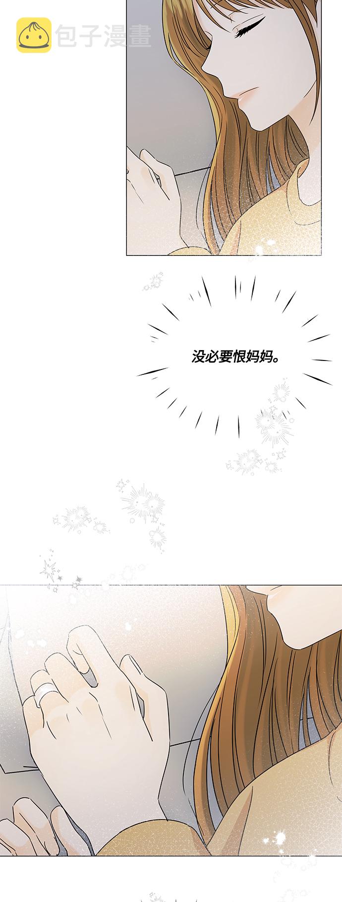 第115话20