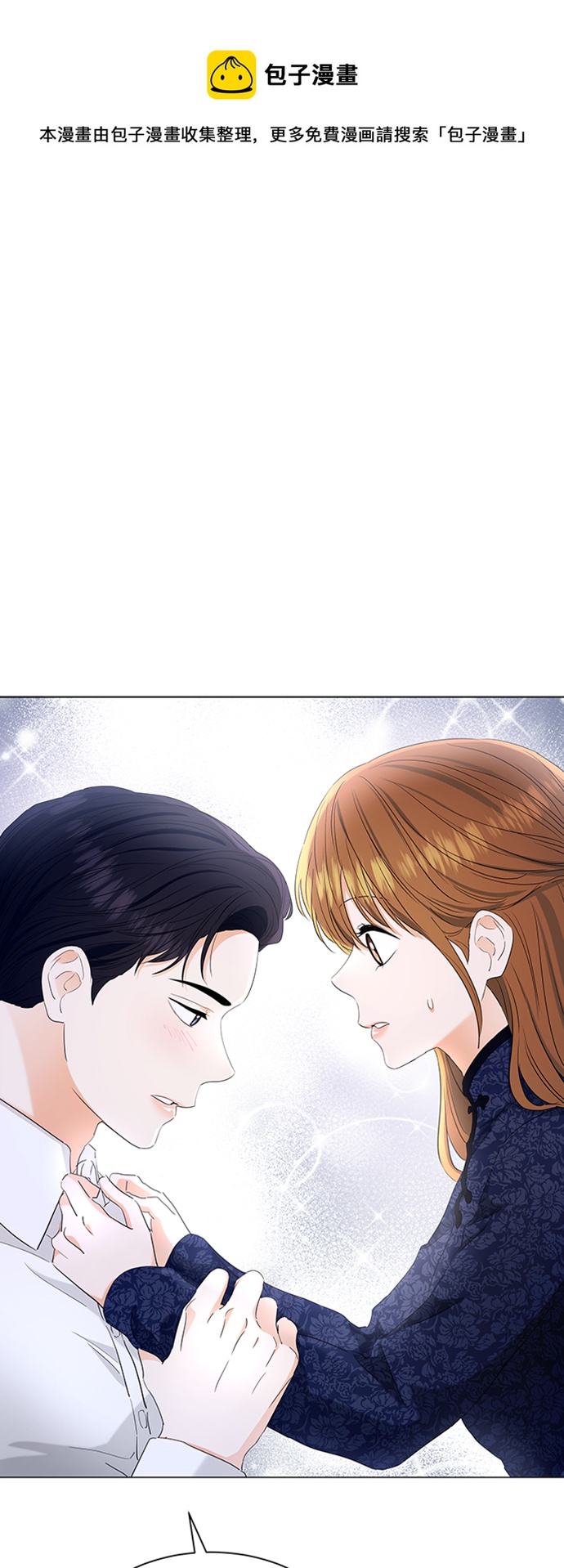 第95话50