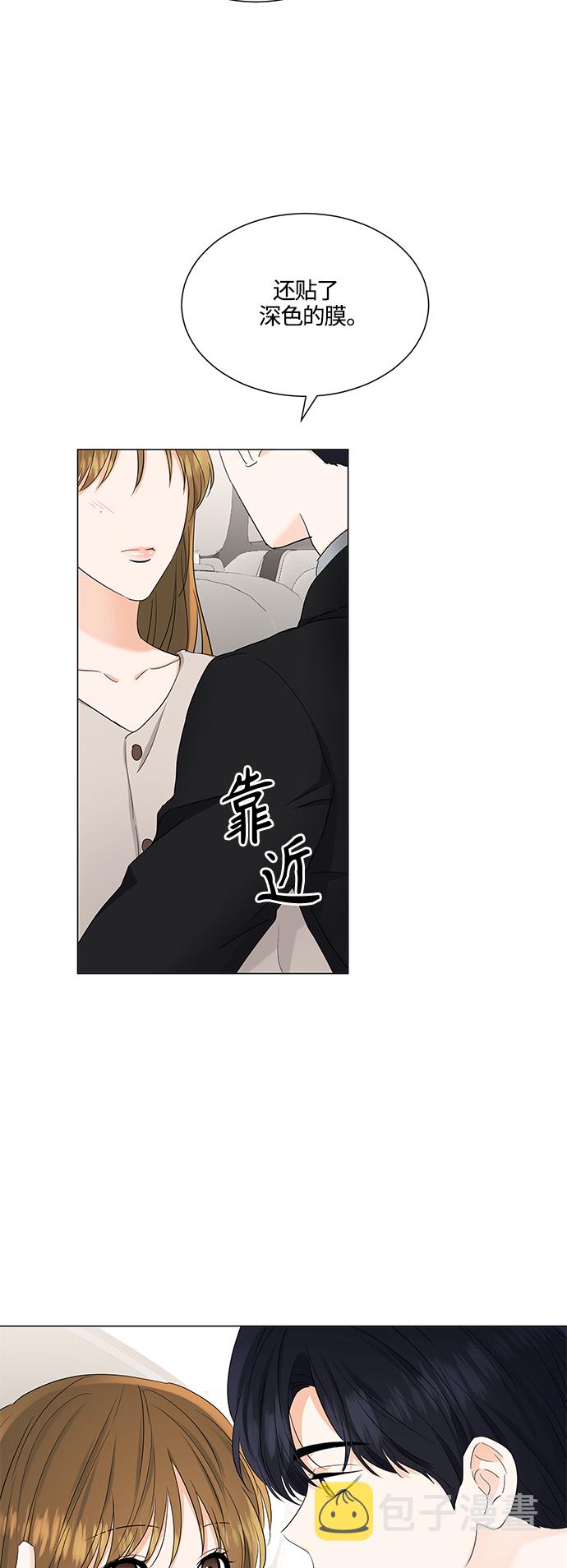第78话32