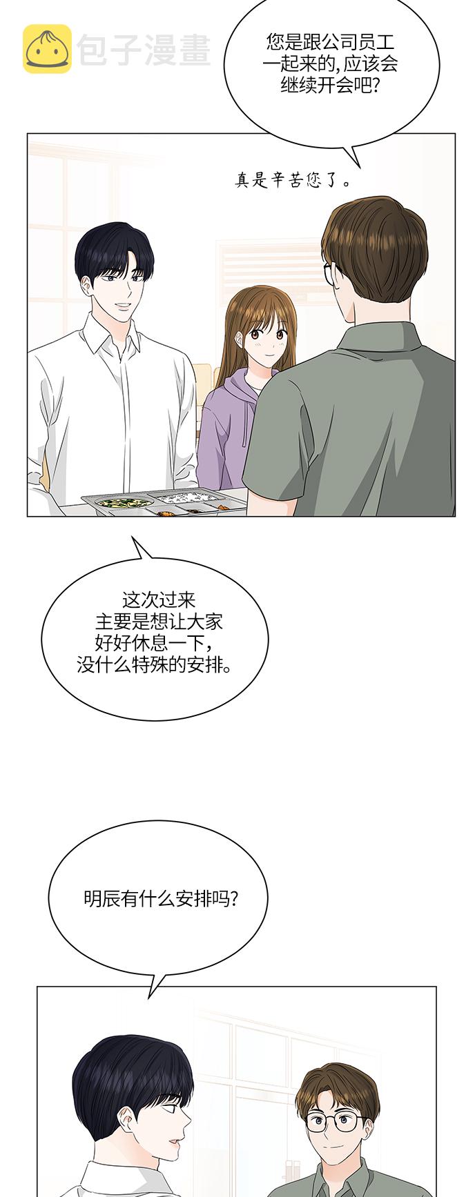 第116话34