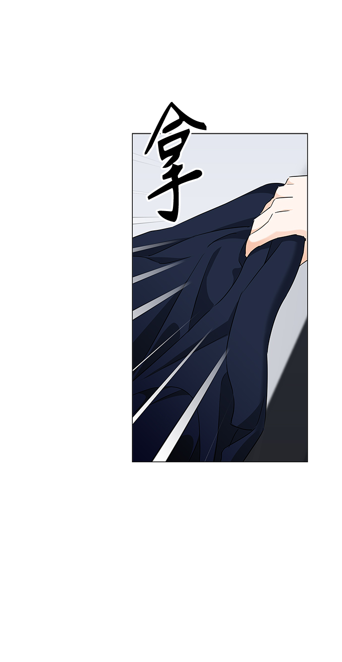 第96话52