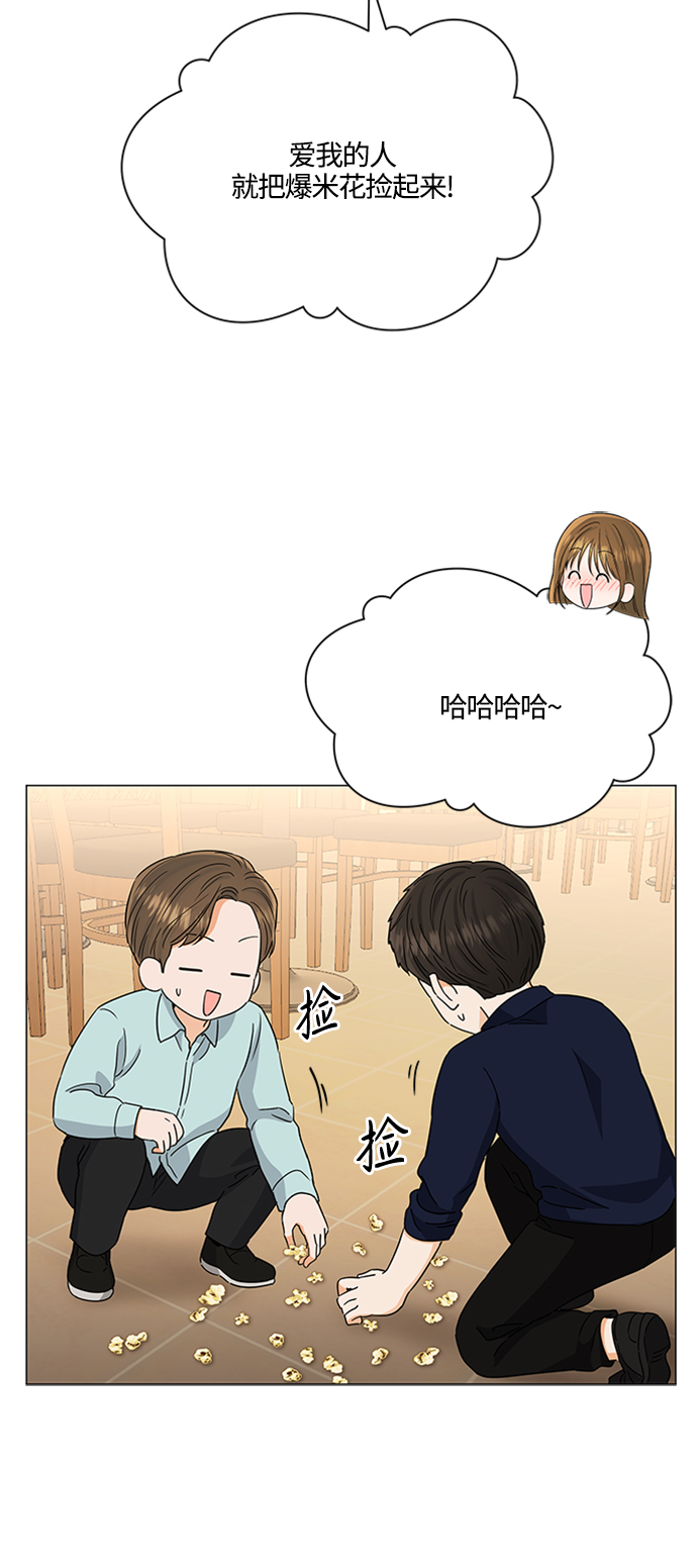 第120话7