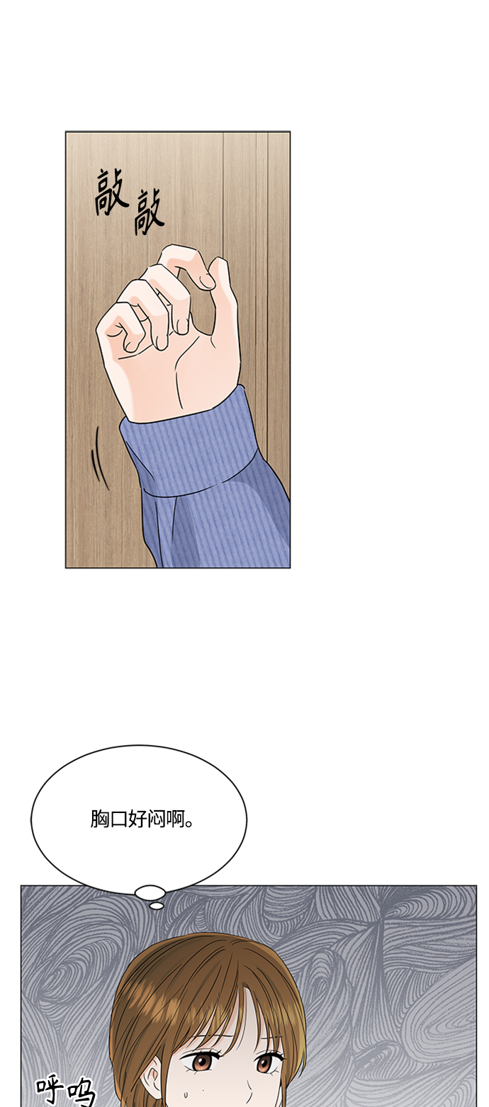 第114话35