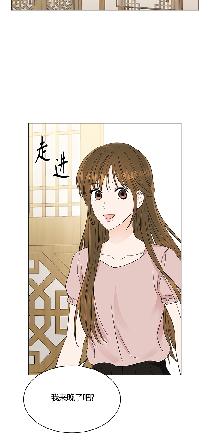 第72话53
