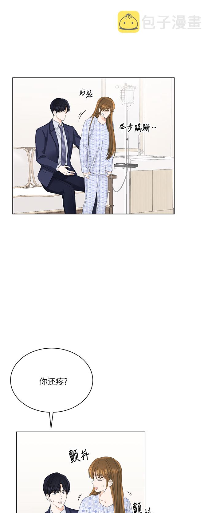 第57话16